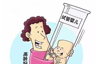 成都代妈怎么找