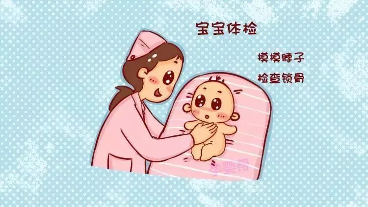 孕妇梦见吃肉生男生女